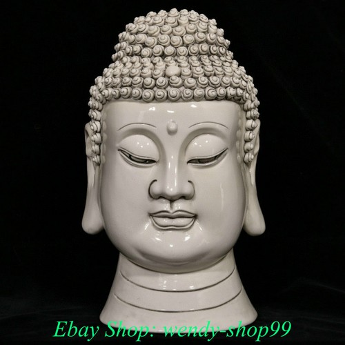 Dehua white porcelain - 16",