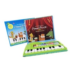 Clavier pour enfants Piano