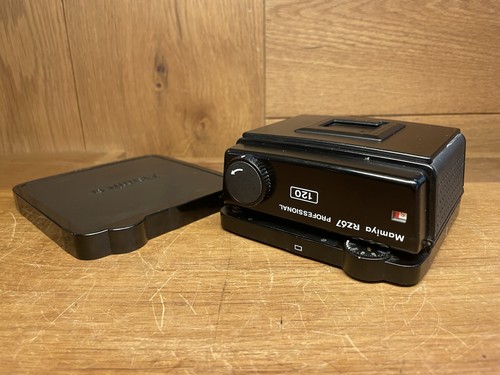 Mamiya rz67 pro dos - pro,