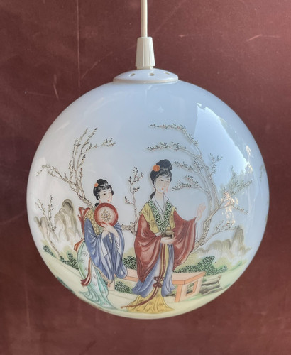 Globe lustre 1960 70 - globe, en