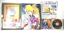 Hudson Soft Galaxy Fraulein