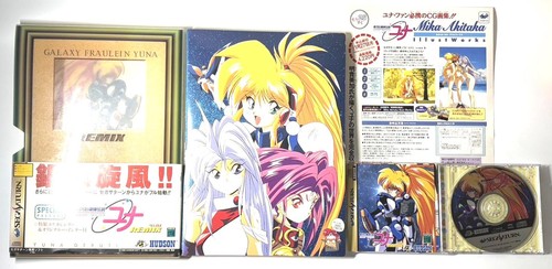 Hudson soft galaxy fraulein - hudson,