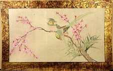 Ecole Japonaise Belle Aquarelle sur Soie Fin XIXe Oiseau Japanese Old Drawing