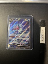  Carte Pokémon Suicune V GG38/GG70 EB12.5 Zenith Suprême FR  
