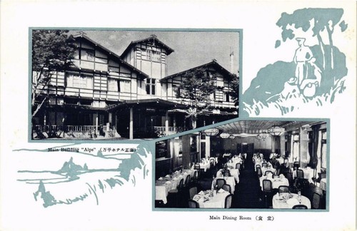 Cpa main bulding alps - cpa,