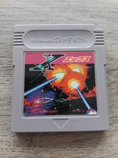 X Game Boy