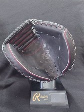 Mitaine attrapeuse haute or