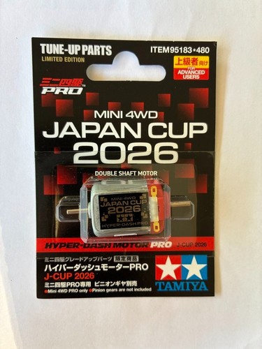 Tamiya accessoires mini 4wd - tamiya,