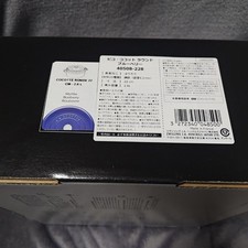 Pot à cocotte Staub rond 22