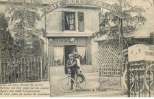 PARIS 3eme arrondissement