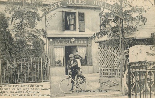 Paris 3eme arrondissement - paris,