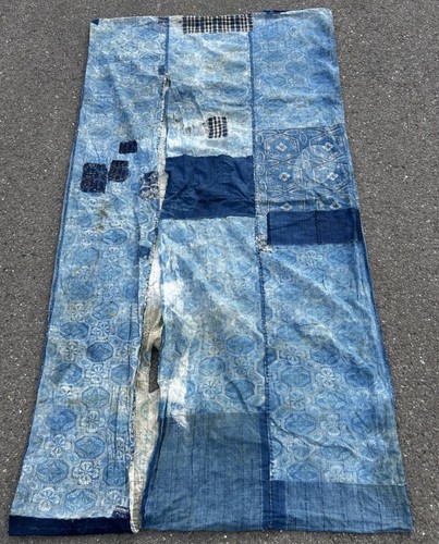 Housse futon vintage japonaise