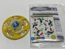 B-87/01 Maximum Garuda Layer