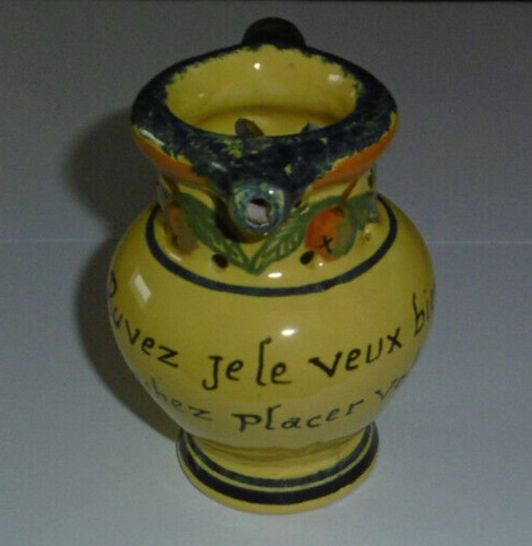 Petit pichet trompeur - petit,