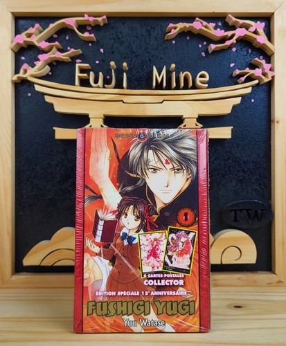 Manga fushigi yugi tome - -,