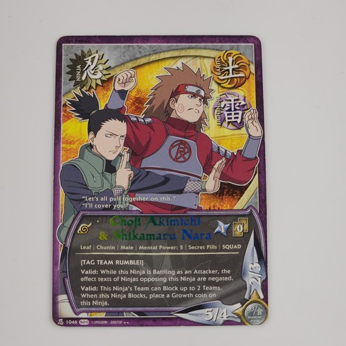 Naruto ccg choji akimichi - choji, &