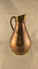 Grande cruche ancien en cuivre