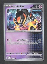 Roc de Fer MASTERBALL 046/131