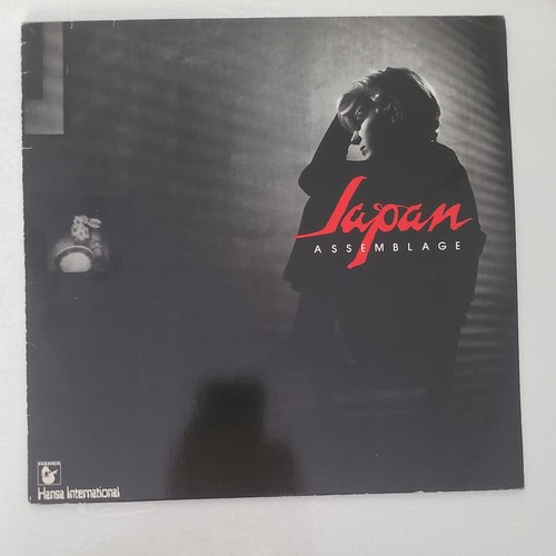 Japan assemblage lp - japan, 1981