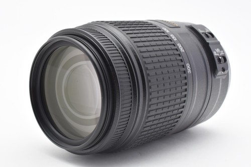 Objectif nikon dx - dx, nikkor