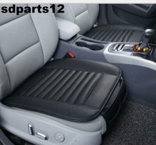 Bambou Charbon Couvre Housse