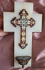 Bénitier XIXème en bronze /