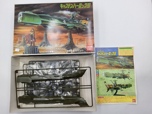 Bandai albator space pirate - bandai,