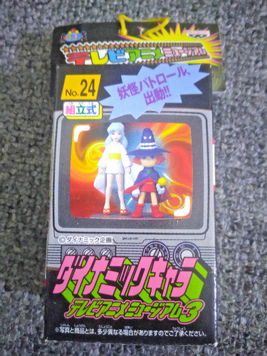 Nagai anime cartoon museum - go,