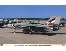 Kit maquette plastique 1/48