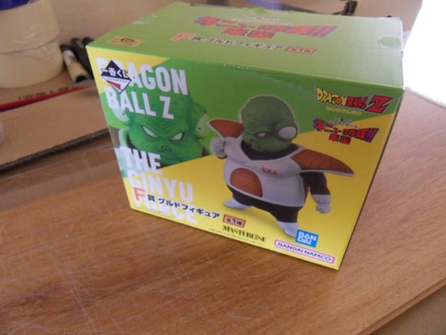 Figurine dragon ball guldo - z,