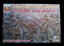 1 ensemble de figurines au 1/72. Linear-A 056, Infanterie Assyrienne.