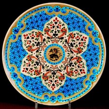 VIEILLARD BORDEAUX  assiette d'ornement vers 1878  (7) ÉTAT SUPERBE !