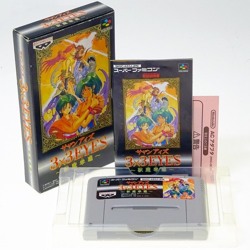 3x3 eyes juuma hukan - eyes, nintendo