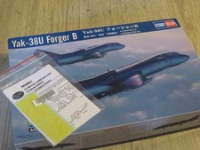 Maquette Hobby Boss  1/48