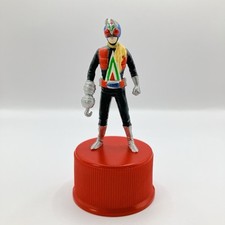 Vintage Kamen Rider Riderman