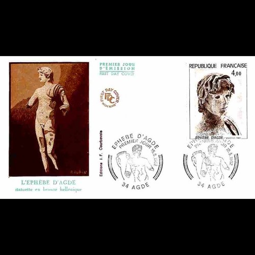Fdc ephèbe d agde - fdc, jf