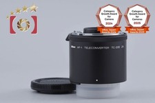 Nikon AF-I Teleconverter