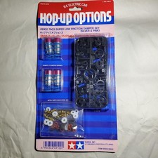 TAMIYA TA03 Super Low Friction
