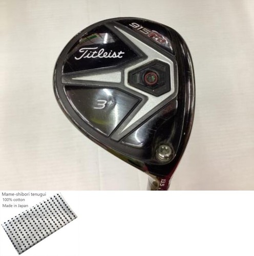 Titleist 915 5 degree - titleist,