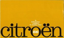 Catalogue brochure prospekt Citroën gamme Petites Citroën 2 CV Ami 6 1966 FR