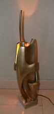 Belle et très rare unique ? lampe vintage 70's 80's bronze laiton Michel Armand