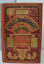 Étonnante Aventure de la