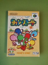 Yoshi story - yoshi's,