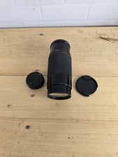 objectif chinon 58 mm multi coated 1: 3.8 80 - 200 lens