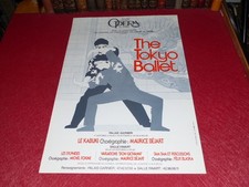 COLL LE BOURHIS BALLET DANSE / AFFICHE MAURICE BEJART / TOKYO BALLET Rare! 1986