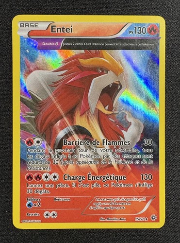 Carte pokémon entei - carte,