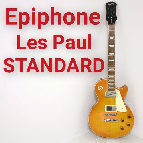 Guitare électrique epiphone - électrique,
