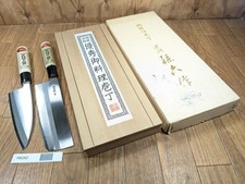 Ensemble De Couteaux De Chef