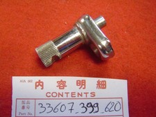 Tige chromée de clignotant AR