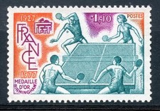 stamp / TIMBRE FRANCE NEUF LUXE N 1961 ** SPORT TENNIS DE TABLE
